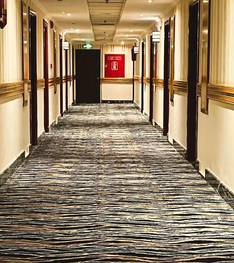 Maysan Al Maqam Hotel La Mecque