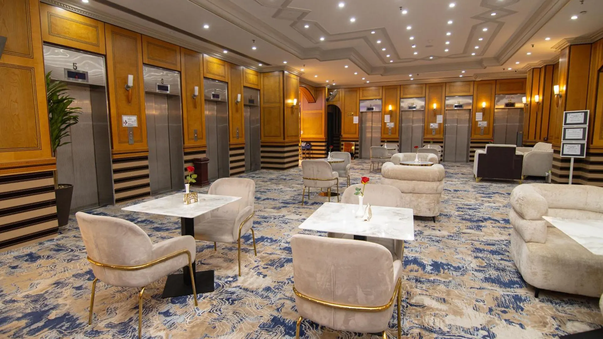 Maysan Al Maqam Hotel La Mecque