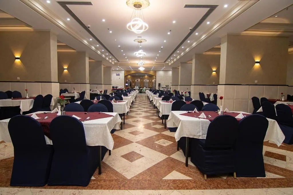 ***  Maysan Al Maqam Hotel La Mecque Arabie saoudite