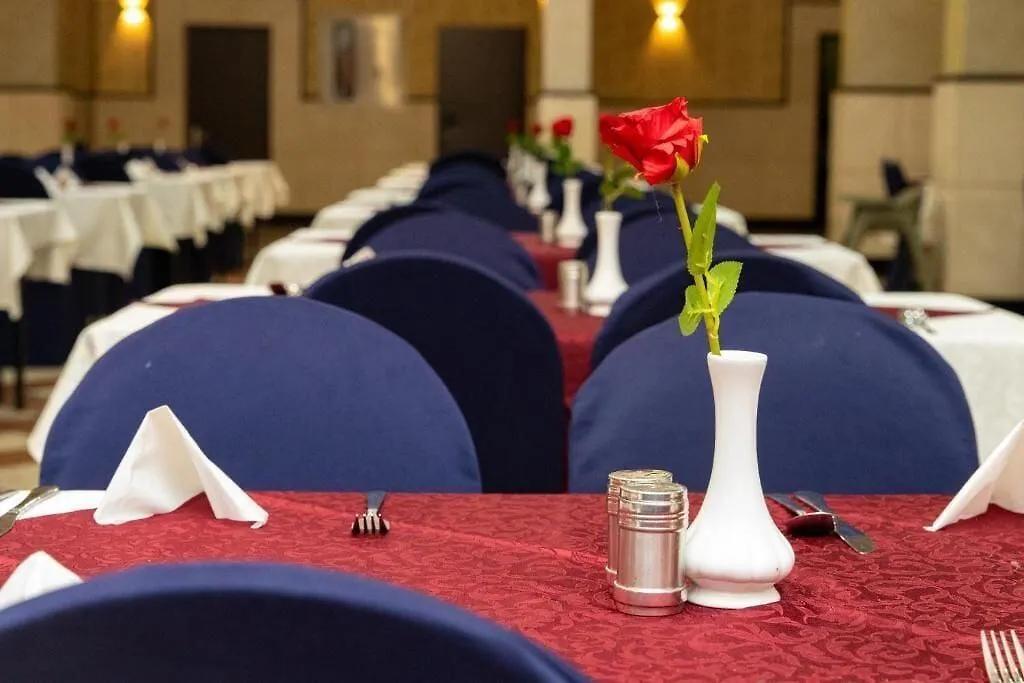 Maysan Al Maqam Hotel La Mecque