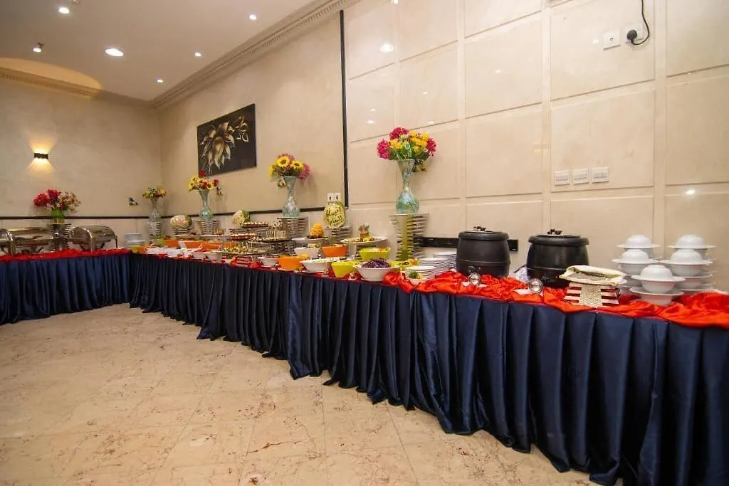Maysan Al Maqam Hotel La Mecque