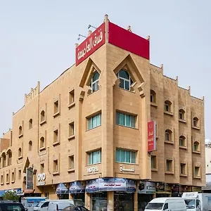Al Asemah Hotel Riyadh