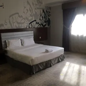 Aparthotel Qurtubah- Residential Units - وحدات قرطبه السكنيه ***