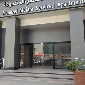 Aparthotel Manazel Al Diafah Serviced Olaya ****