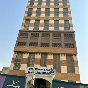 Sama Al Amany Hotel