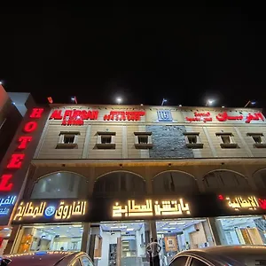 شركة الفرسان المتحده للايواء السياحى Al Fursan United For Tourism Co Aparthotel Jeddah
