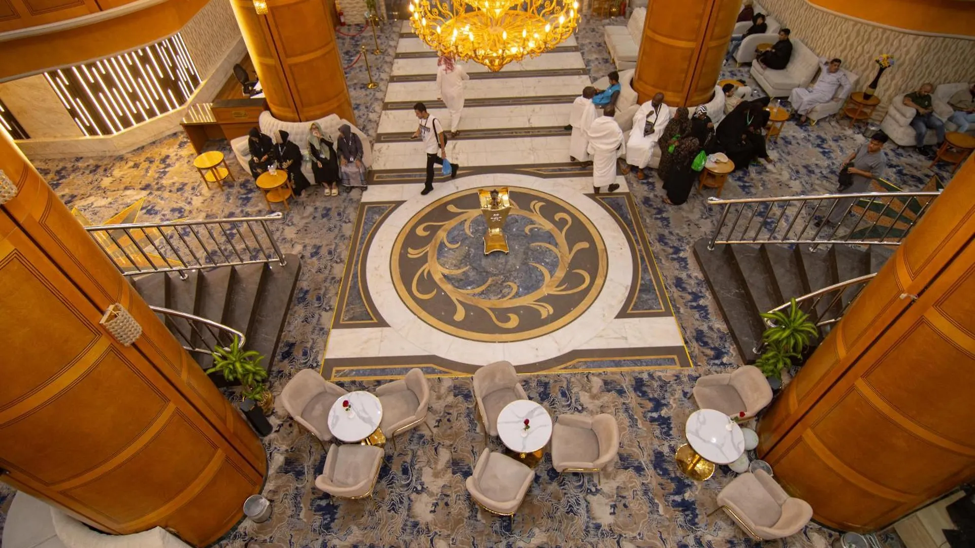 Maysan Al Maqam Hotel La Mecque