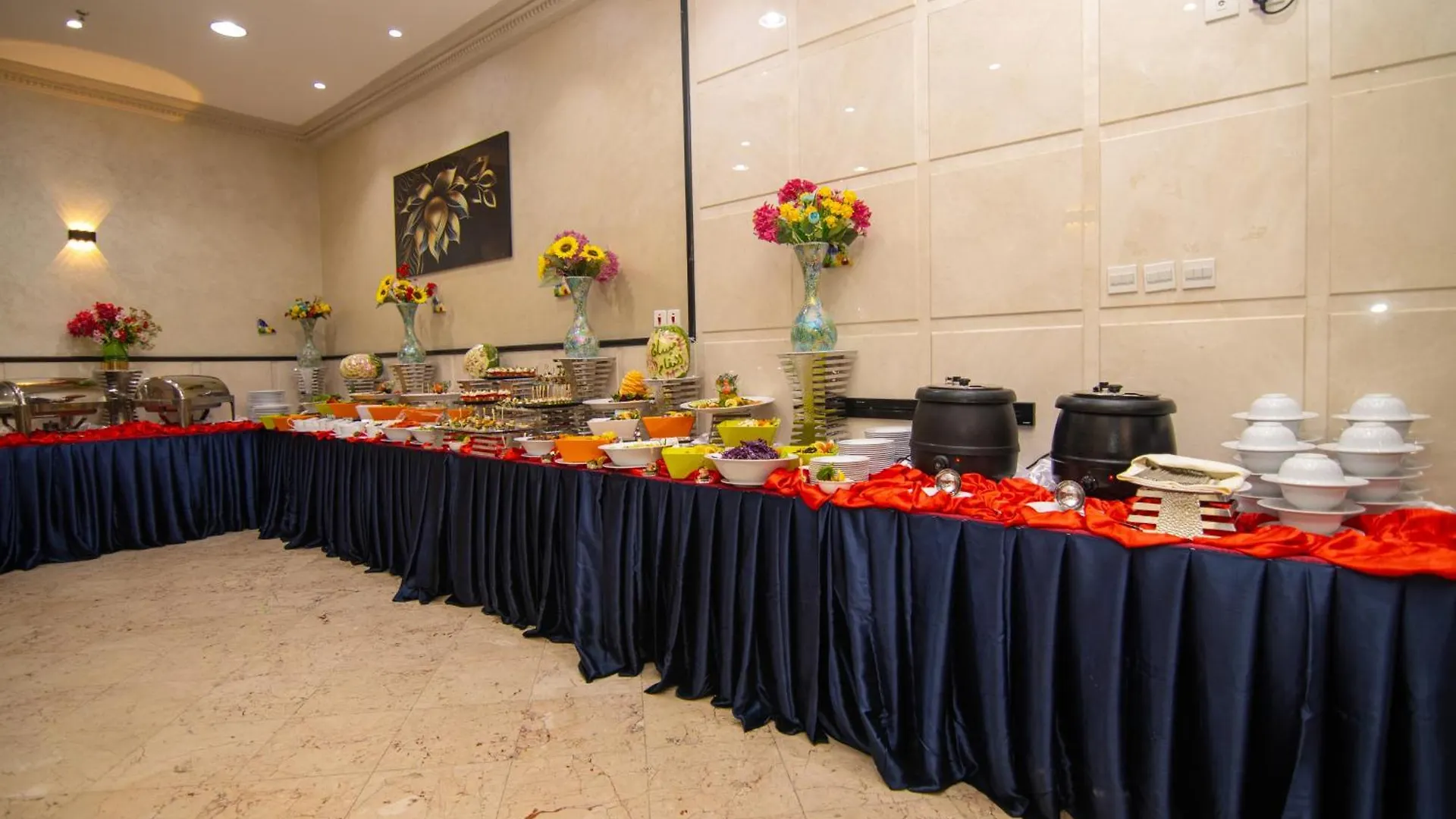 Maysan Al Maqam Hotel La Mecque