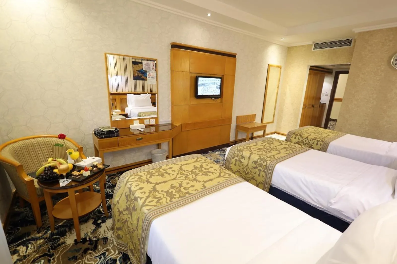 Maysan Al Maqam Hotel La Mecque Arabie saoudite