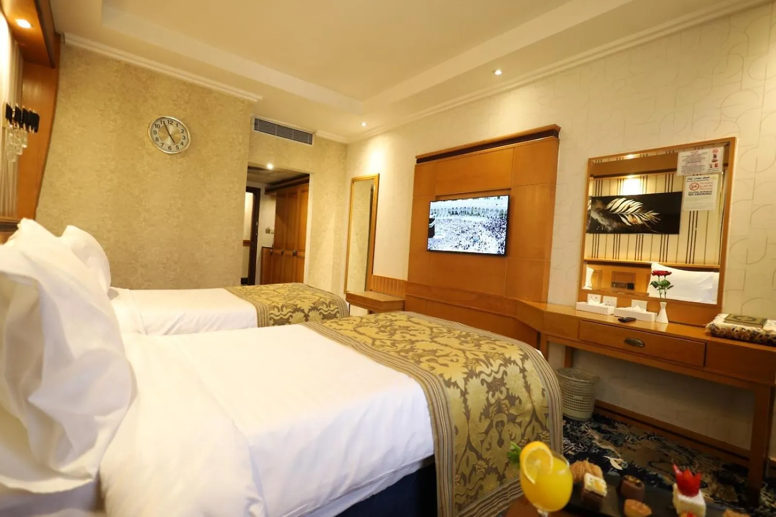Maysan Al Maqam Hotel La Mecque 3*,  Arabie saoudite