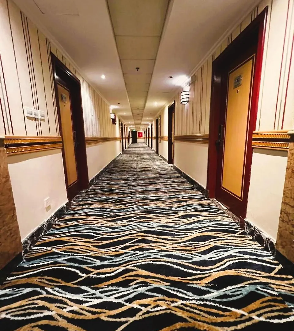 Maysan Al Maqam Hotel مكة