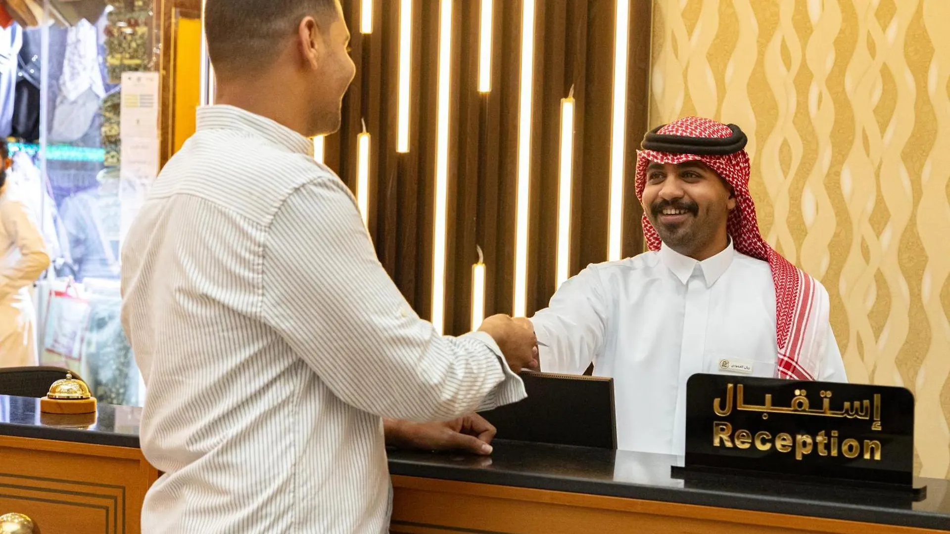 Maysan Al Maqam Hotel Mekke Suudi Arabistan