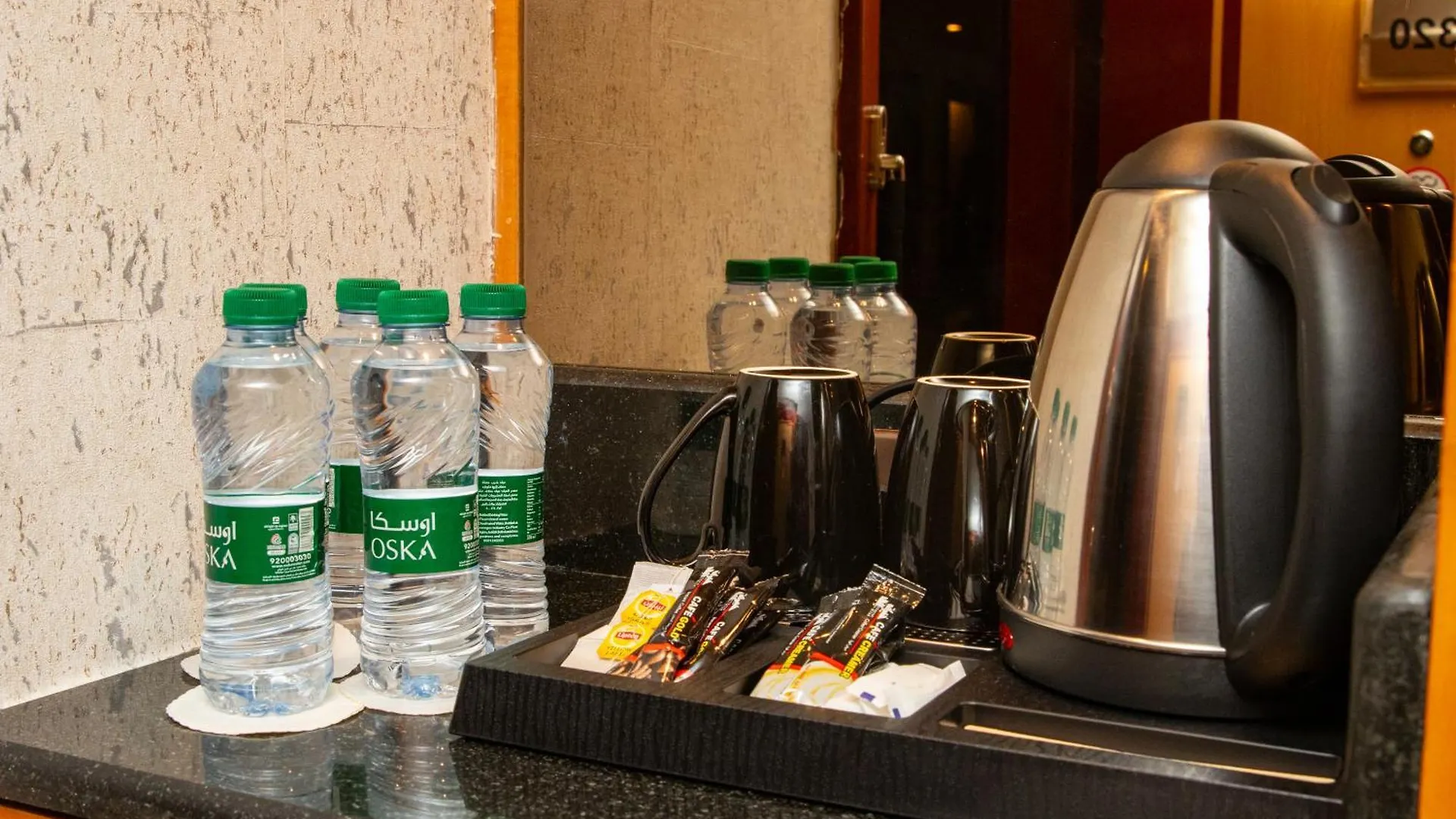 ***  Maysan Al Maqam Hotel Mekke Suudi Arabistan